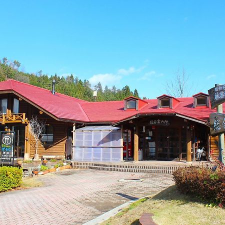 Woody Pal Yogo Tsuruga Exterior foto