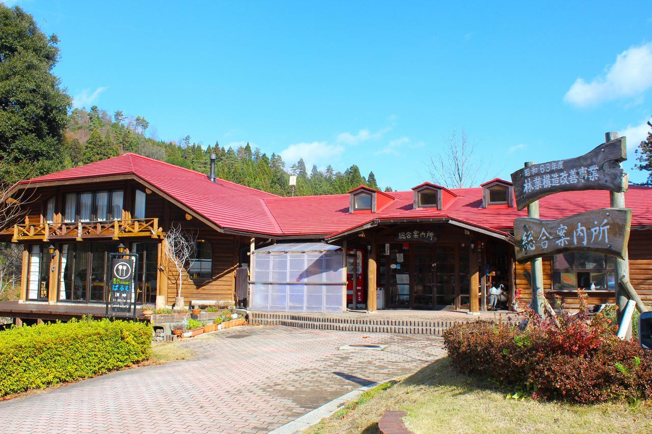 Woody Pal Yogo Tsuruga Exterior foto